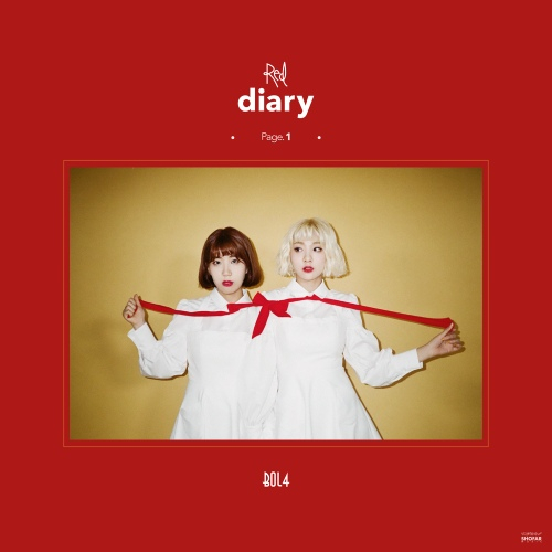 BOL4's second EP "Red Diary Page.1" (2017) [SHOFAR ENTERTAINMENT]