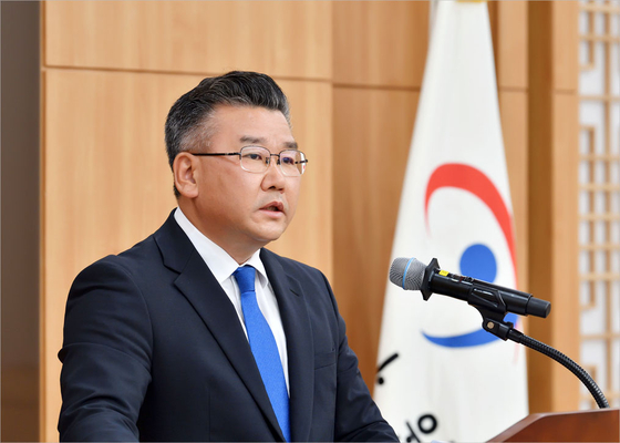 Board of Audit and Inspection Secretary General Ryou Byeong-ho speaks during his appointment ceremony at the board's headquarters in Jongno District, central Seoul on June 15. [YONHAP] 