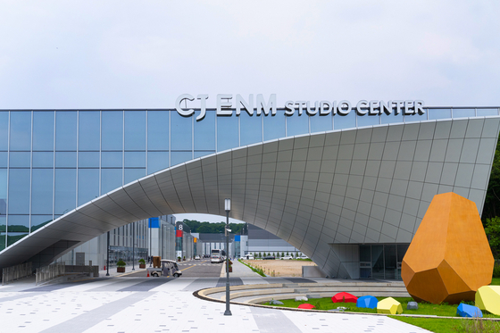 The CJ ENM Studio Center in Paju, Gyeonggi, opened in April after two years of construction. [CJ ENM]