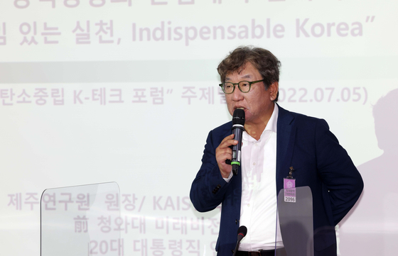Kim Sang-hyup, a professor at KAIST [KIM SANG-SEON] 