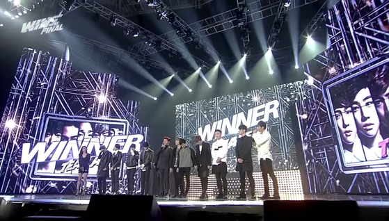 Winner formed through Mnet's 2013 survival show "WIN: Who is Next?" [SCREEN CAPTURE]
