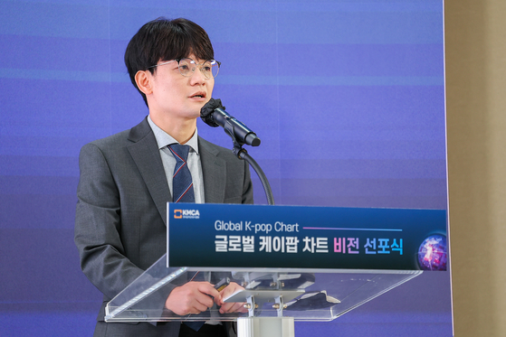 Korea Music Content Association (KMCA) General Secretary Choi Kwang-ho explains the goals of Circle Chart during the proclamation ceremony on July 7. [KMCA]
