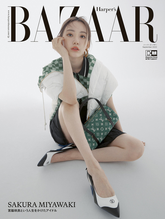 The cover of the September issue for Harper's Bazaar [HARPER'S BAZAAR JAPAN]