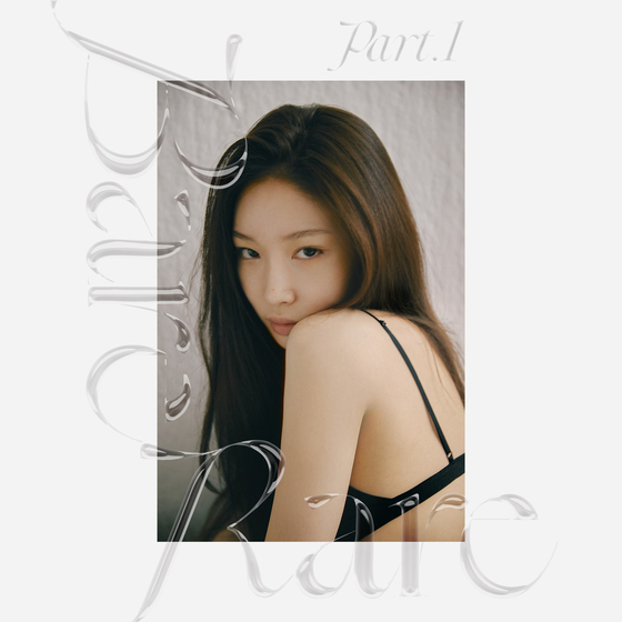 Cover image for ″Bare&Rare Pt. 1″ [MNH ENTERTAINMENT]
