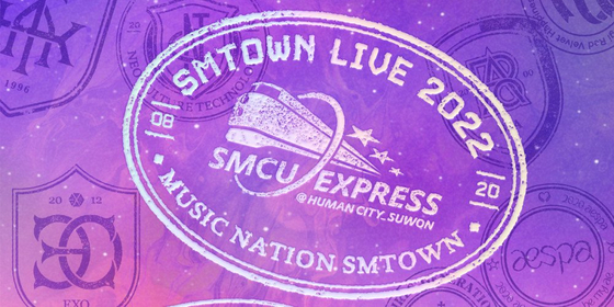Poster of "SM Town Live 2022 SMCU Express @ Human City_ Suwon" set to be held on Aug. 20 [SM TOWN]