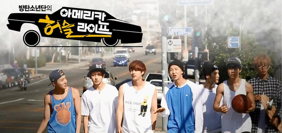 BTS, which started as a hip-hop group, appeared on Mnet's 2014 reality show “BTS American Hustle Life” in which they went to the U.S. and trained with African American rappers Coolio and Warren G. [SCREEN CAPTURE]