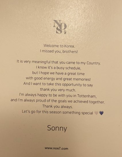 The letter Son wrote for the Tottenham Hotspur squad, welcoming their arrival to Korea. [THE SPURS WEB]