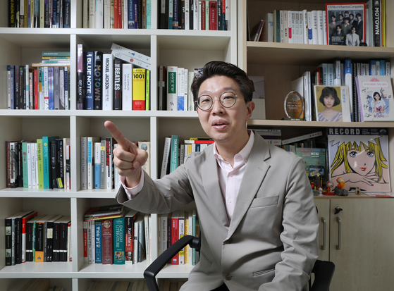Prof. Lee Gyu-tag [PARK SANG-MOON]