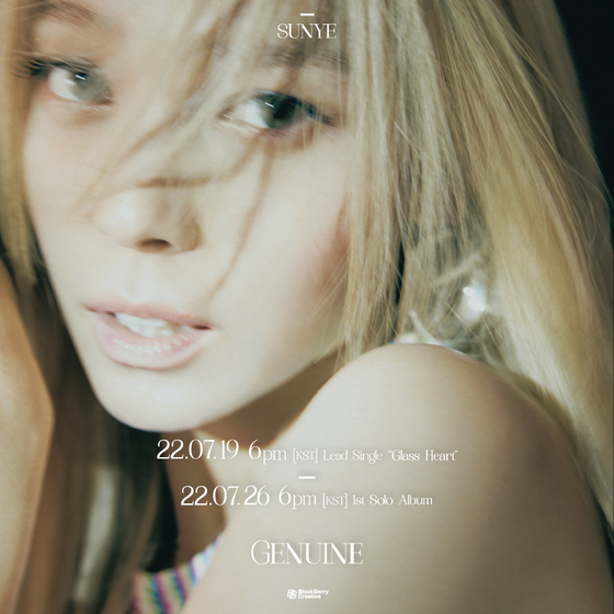 A teaser photo for Sunye's ″Genuine″ [BLOCKBERRY CREATIVE]