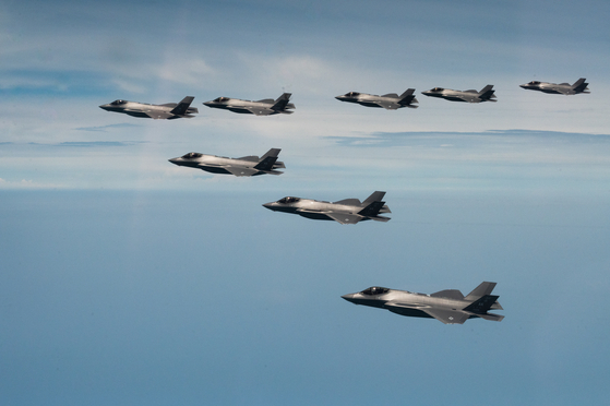 Eight F-35A radar-evading fighters from the Korean and U.S. air forces make a joint sortie during an allied air drill that ran from Monday to Thursday. It is their first combined exercise involving their respective F-35A stealth fighters. [REPUBLIC OF KOREA AIR FORCE]