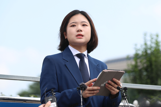 Park Ji-hyun, former interim leader of the Democratic Party, speaks in a press conference in front of the National Assembly on Friday. [NEWS1]