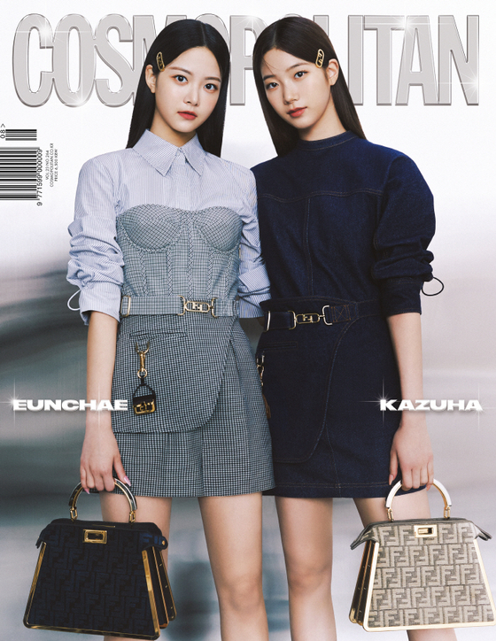  Hong Eunchae, left, and Kazuha on the cover of the August issue of Cosmopolitan Korea [FENDI]