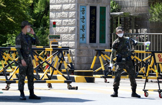 The main gates of the AIr Force Headquarters in Gyeryong, South Chungcheong on Tuesday. [YONHAP]