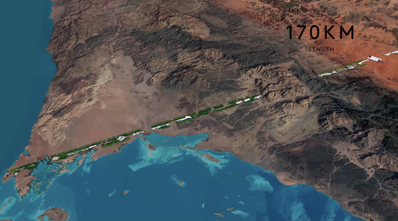 The Line, a part of NEOM City, is shown on the map. [SCREEN CAPTURE]