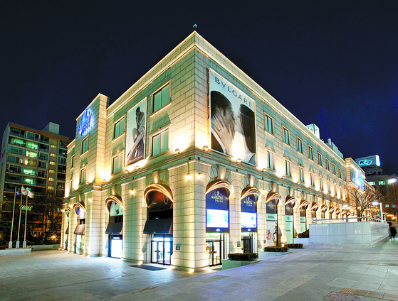 Galleria Luxury Hall East [YONHAP]