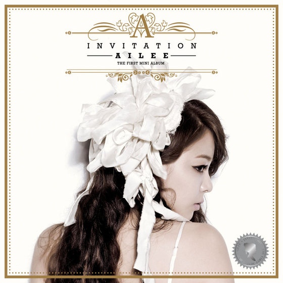 Ailee's EP "Invitation" (2012) [YMC ENTERTAINMENT]