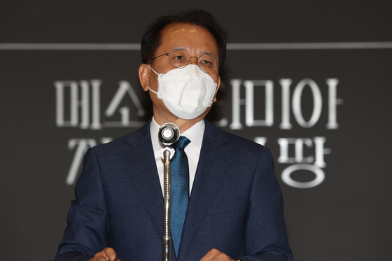 Director-General Yoon Sung-yong, who was newly appointed last week, speaks during the press conference of the exhibit on Thursday. [YONHAP] 