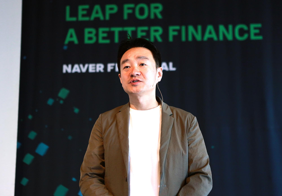 Park Sang-jin, CEO of Naver Financial, speaks during a press conference at the Plaza Hotel in Jung district, central Seoul on June 14. [NAVER FINANCIAL]