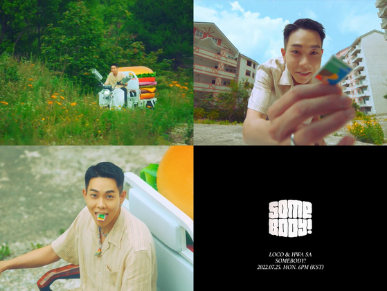 Loco in a teaser video for ″Somebody!″ [AOMG]
