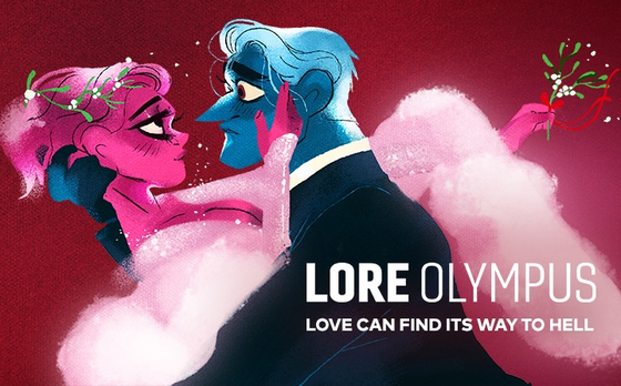 ″Lore Olympus,″ a romance webcomic published by Naver Webtoon, has been awarded the Best Webcomic prize at this year's Will Eisner Comic Industry Awards, the award's website showed Sunday. [NAVER WEBTOON]