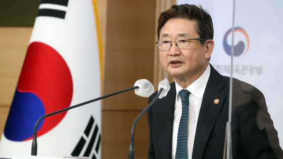 Park Bo-gyoon, Minister of Culture, Sports and Tourism, gives a brief about major plans for his term to local press on Wednesday at the Government Complex in central Seoul, a day before he presented the plans to President Yoon Suk-yeol. [NEWS1] 