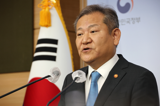 Interior Minister Lee Sang-min speaks at a press conference at the Central Government Complex in Jongno District, central Seoul on Monday. [YONHAP]
