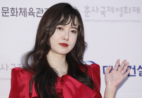 Actor Koo Hye-sun at the red carpet event of the ″26th Chunsa International Film Festival″ in Gangnam District, southern Seoul, on July 19 [NEWS1]