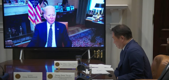 SK Group Chairman Chey Tae-won speaks during a video conference call with U.S. President Joe Biden on Tuesday. [REUTERS, SCREEN CAPTURE]