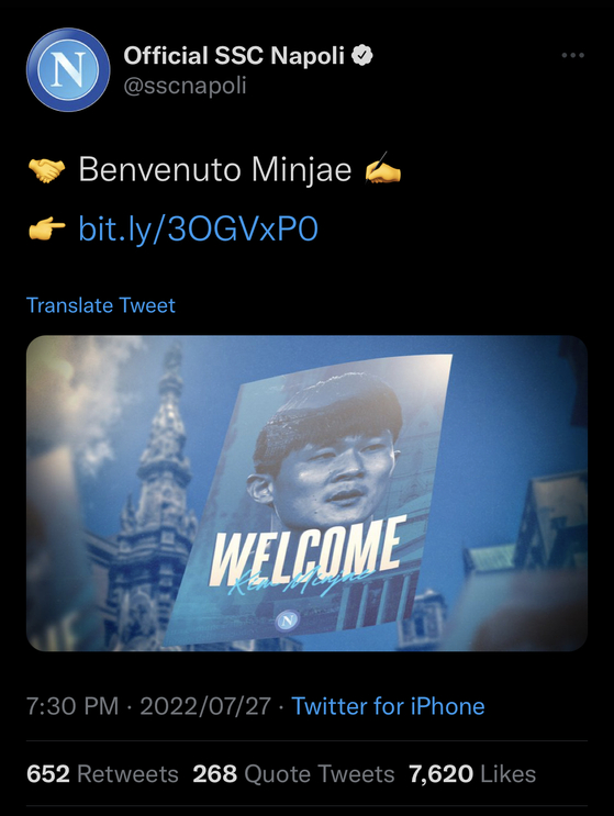 A tweet on the official Napoli Twitter account welcomes Kim Min-jae to the club. [SCREEN CAPTURE]