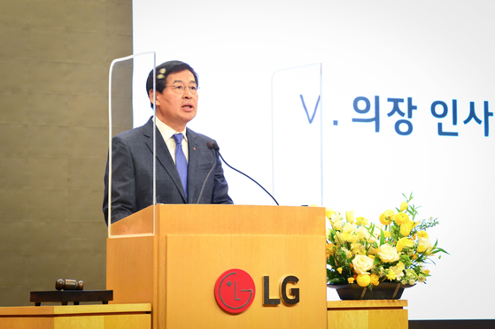 LG Chem CEO Shin Hak-cheol speaks during a shareholder's meeting in March. [LG CHEM]