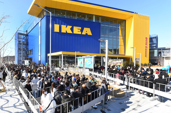 Ikea's Busan branch, which opened in February 2020 [IKEA]