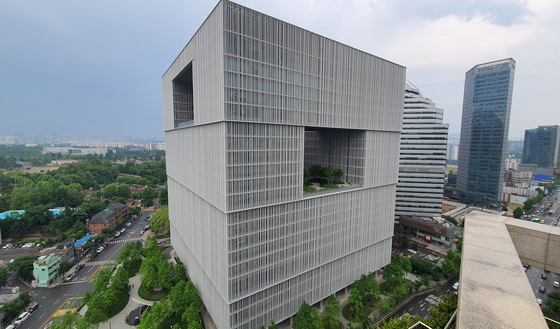 Amorepacific Group headquarters in Yongsan District, central Seoul [YONHAP] 