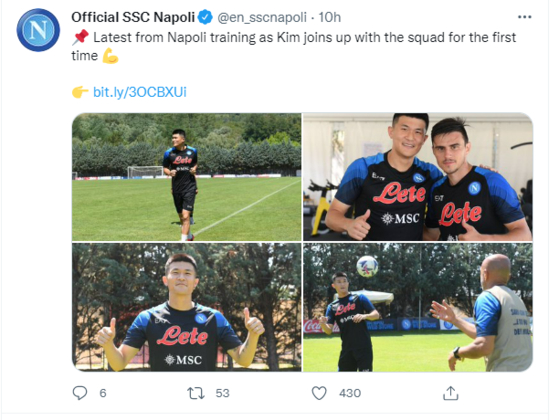 Images posted on the official Napoli Twitter account show Kim Min-jae's first day of training. [SCREEN CAPTURE]