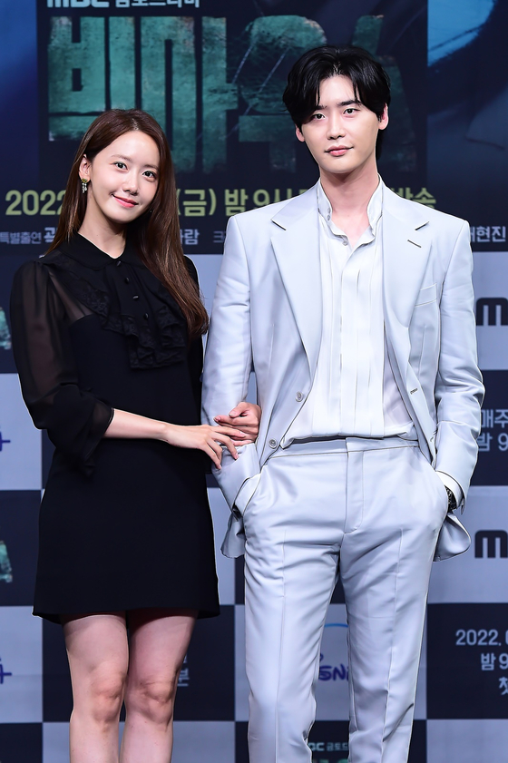 Lim Yoon-a, left, and Lee Jong-suk during the online press conference for drama series "Big Mouth" on Friday [MBC]