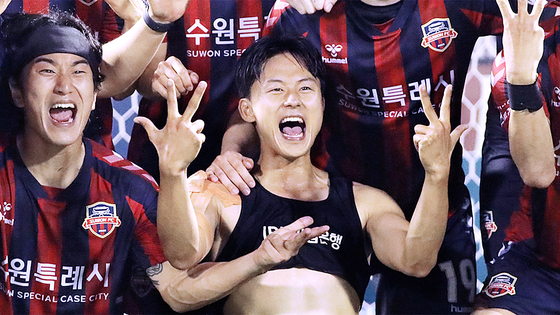 Lee Seung-woo  [SUWON FC]