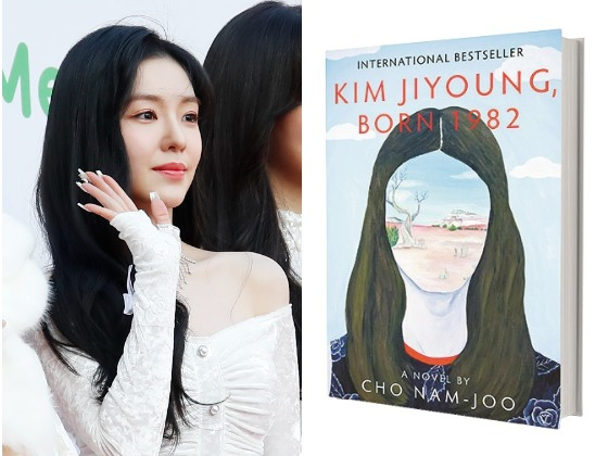 Irene of girl group Red Velvet, left, was bombarded with nasty comments when she said she recently read a feminist book titled “Kim Jiyoung, Born 1982” in 2018. [NEWS1, SCREEN CAPTURE] 