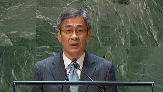 Deputy Foreign Minister for Multilateral and Global Affairs Ham Sang-wook speaks at the 10th NPT review conference at the UN in New York on Monday. [SCREEN CAPTURE]
