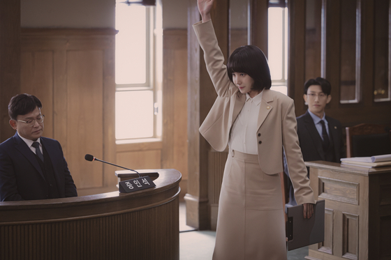 A scene from “Extraordinary Attorney Woo” on ENA. [ENA]