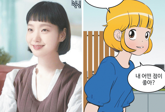 Tving original series “Yumi’s Cells,” adapted from the popular Naver webtoon of the same title, fronts actor Kim Go-eun as the protagonist Yumi. [TVING, NAVER WEBTOON]