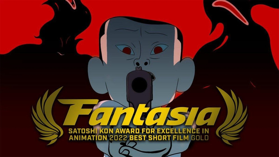Kim Kyeong-bae's "Amen a Man" won the Gold Prize for Best Animated Short Film at this year's Fantasia International Film Festival. [FANTASIA FILM FESTIVAL]