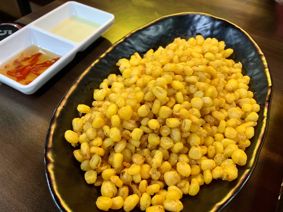 Fried corn kernels at Hello Saigon [LEE JIAN]
