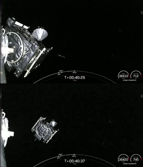Danuri, or Korea Pathfinder Lunar Orbiter, separates from the upper stage of SpaceX Falcon 9 launch vehicle 40 minutes after the launch. [SCREEN CAPTURE]