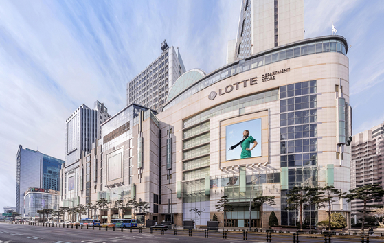 Lotte Department Store’s branch in Jung District, central Seoul. [LOTTE SHOPPING]