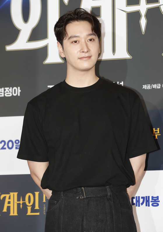2PM member and actor Chansung at the VIP screening of the film "Alienoid" at Yongsan District, central Seoul, on July 18 [NEWS1] 