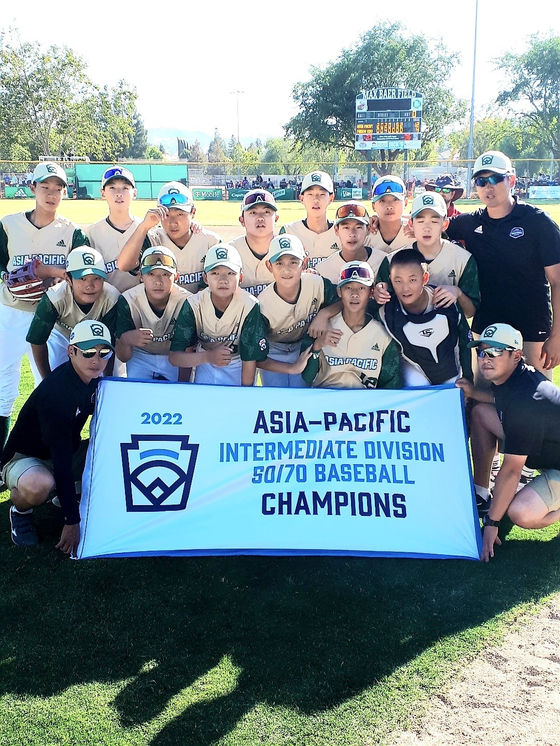 The Korean Little League Intermediate World Series team poses for a picture in Livermore, California. [KOREA LITTLE LEAGUE BASEBALL FEDERATION]