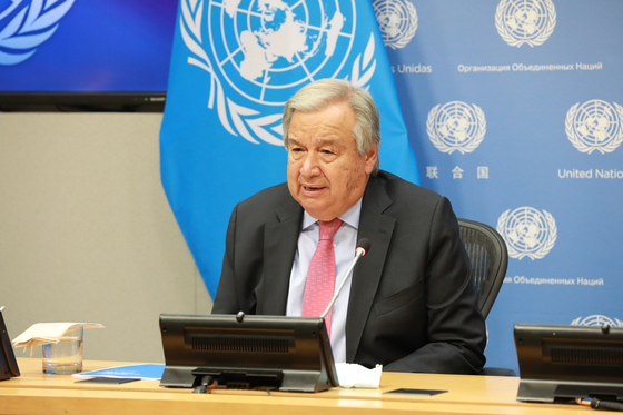 United Nations Secretary-General Antonio Guterres speaks during a press conference at the UN headquarters in New York Wednesday. [YONHAP]