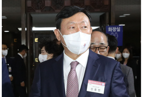 Lotte Group Chairman Shin Dong-bin in attendance during an event at the National Assembly to celebrate Yoon Suk-yeol's inauguration in May 2022. [JOINT PRESS CORPS]