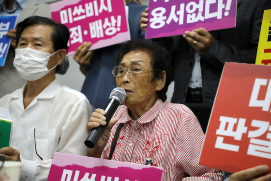 A victim of Japanese forced labor, Yang Geum-deok, speaks at a press conference in Gwangju on July 27. [NEWS1] 