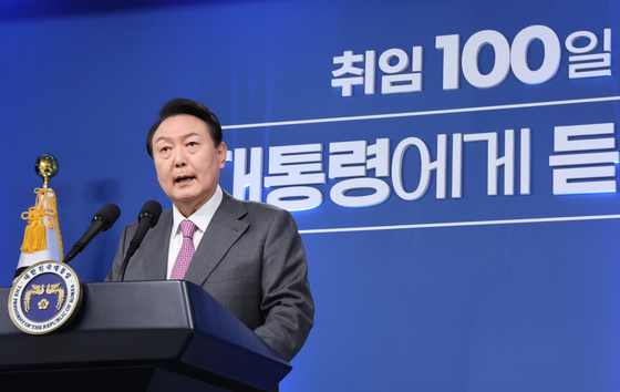 President Yoon Suk-yeol holds his first full press conference to mark his 100th day in office at the Yongsan presidential office in central Seoul on Wednesday. [JOINT PRESS CORPS] 