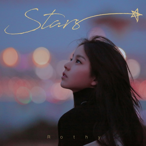 Rothy's single "Stars" (2017) [STONE MUSIC ENTERTAINMENT]